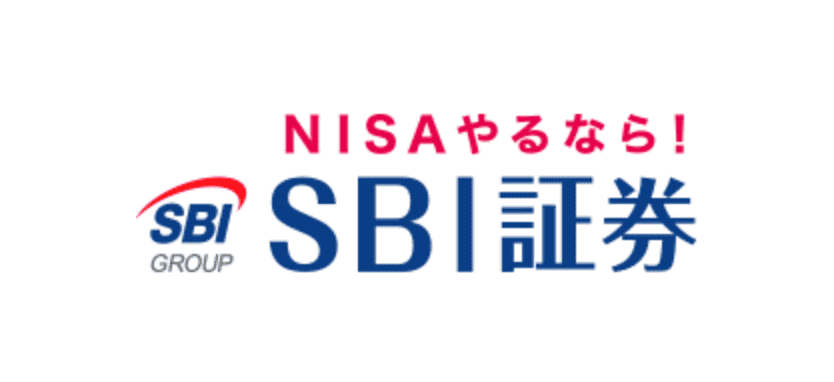 SBI証券